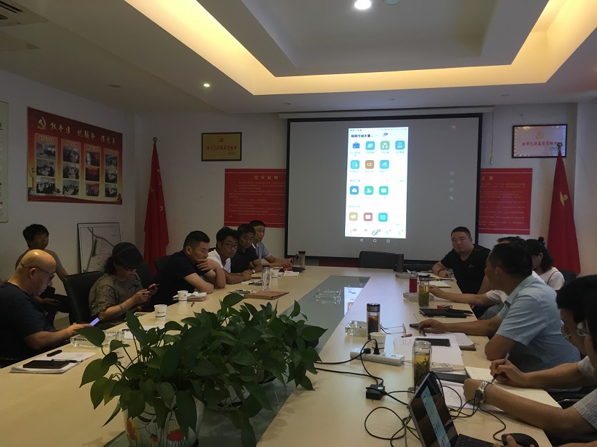 1563852341174394.jpg 微(wēi)信圖片_20190723091753-2.jpg