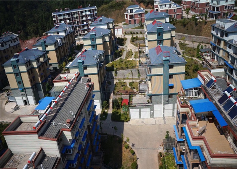 黃(huáng)山(shān)城(chéng)晖置業(yè)投資有(yǒu)限公司