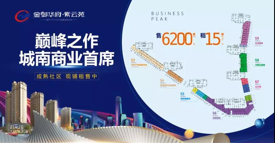 1584157907148689.jpg 5.jpg