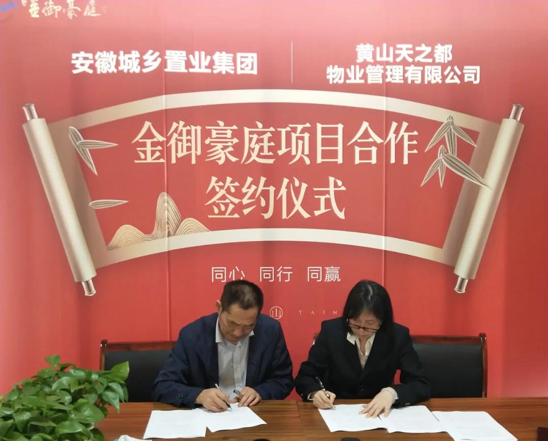 1585279369598892.jpg 4.jpg