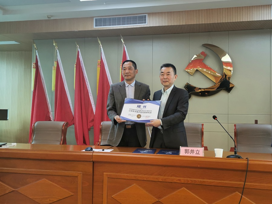 1587631030260563.jpg IMG_20200418_102825_1.jpg