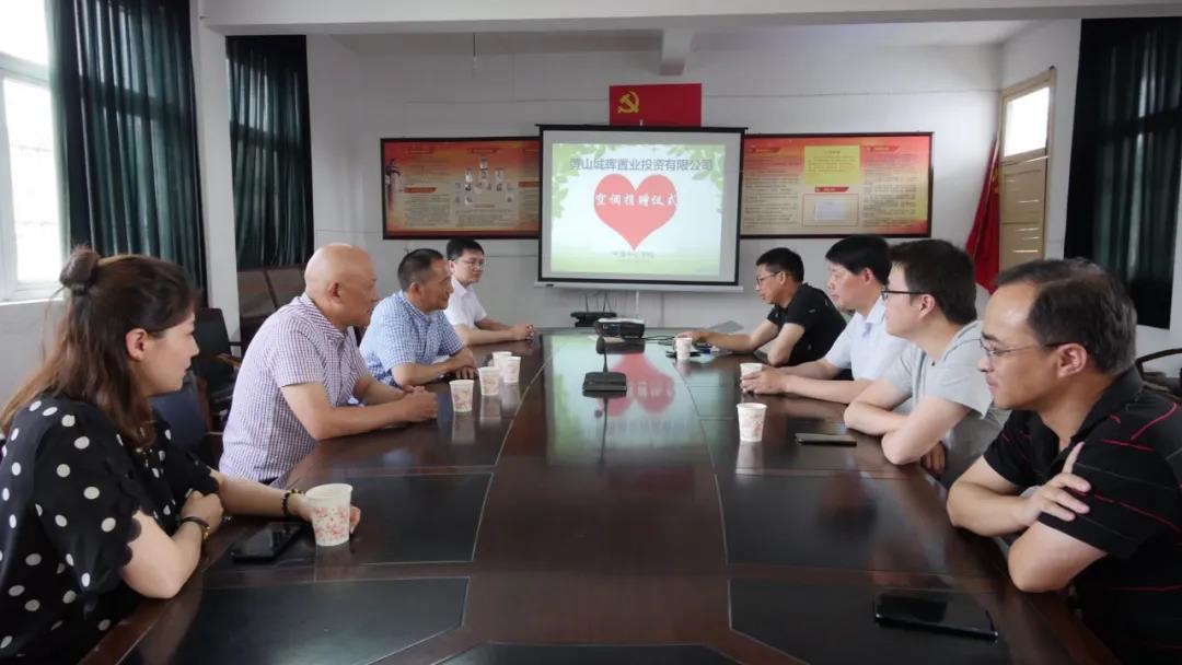 1592533039892443.jpg 微(wēi)信圖片_20200619101211.jpg